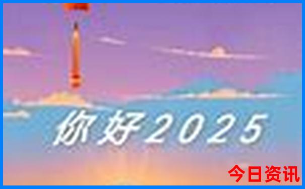 周一北京哪些景点开放