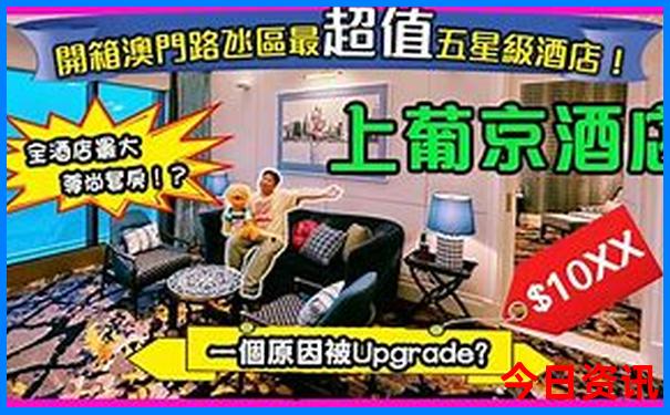 7月8月适合旅游的地方