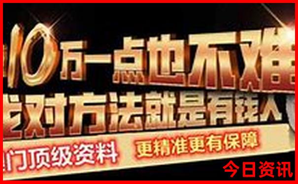 暑假避暑胜地排名前十